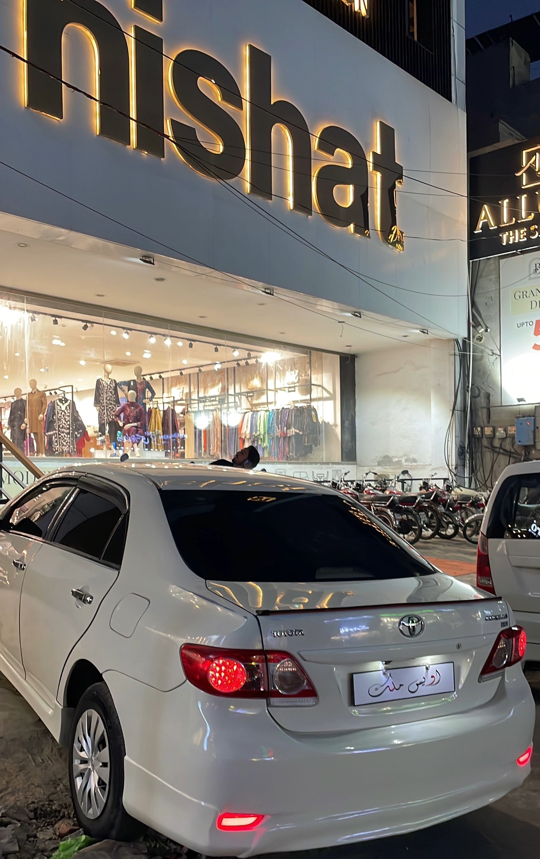 2012 Toyota Corolla XLi VVTi